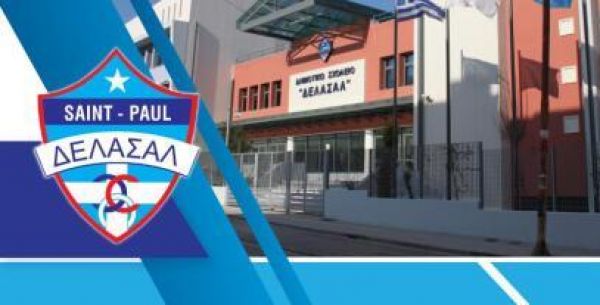 Δημοτικό-Νηπιαγωγείο "Δελασάλ" Αλίμου