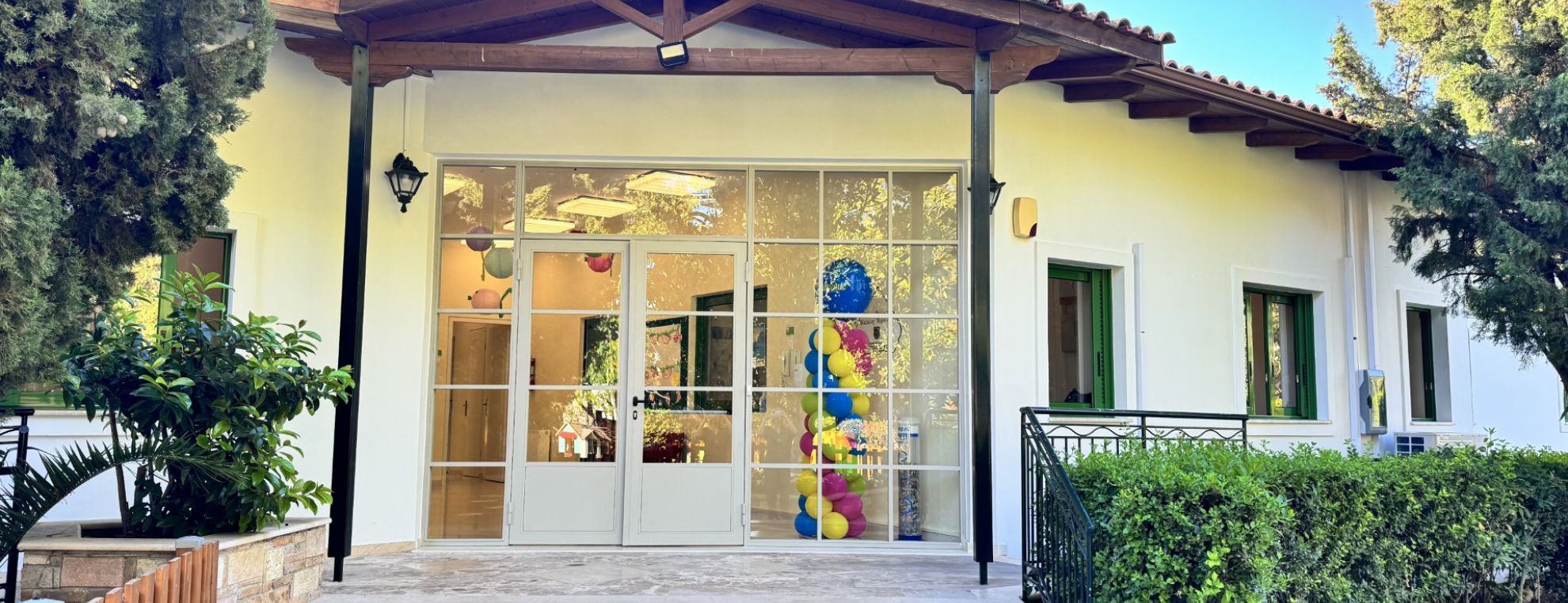 Ανακαλύψτε τα Λασαλιανά Σχολεία στην Ελλάδα