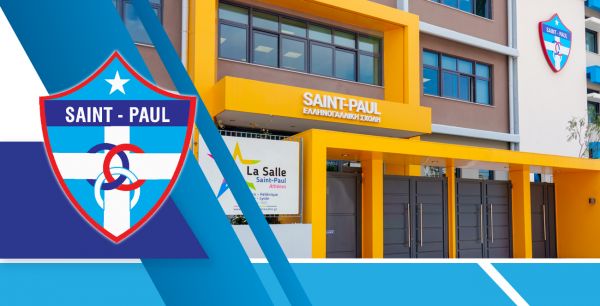 Ελληνογαλλική Σχολή "Saint-Paul"