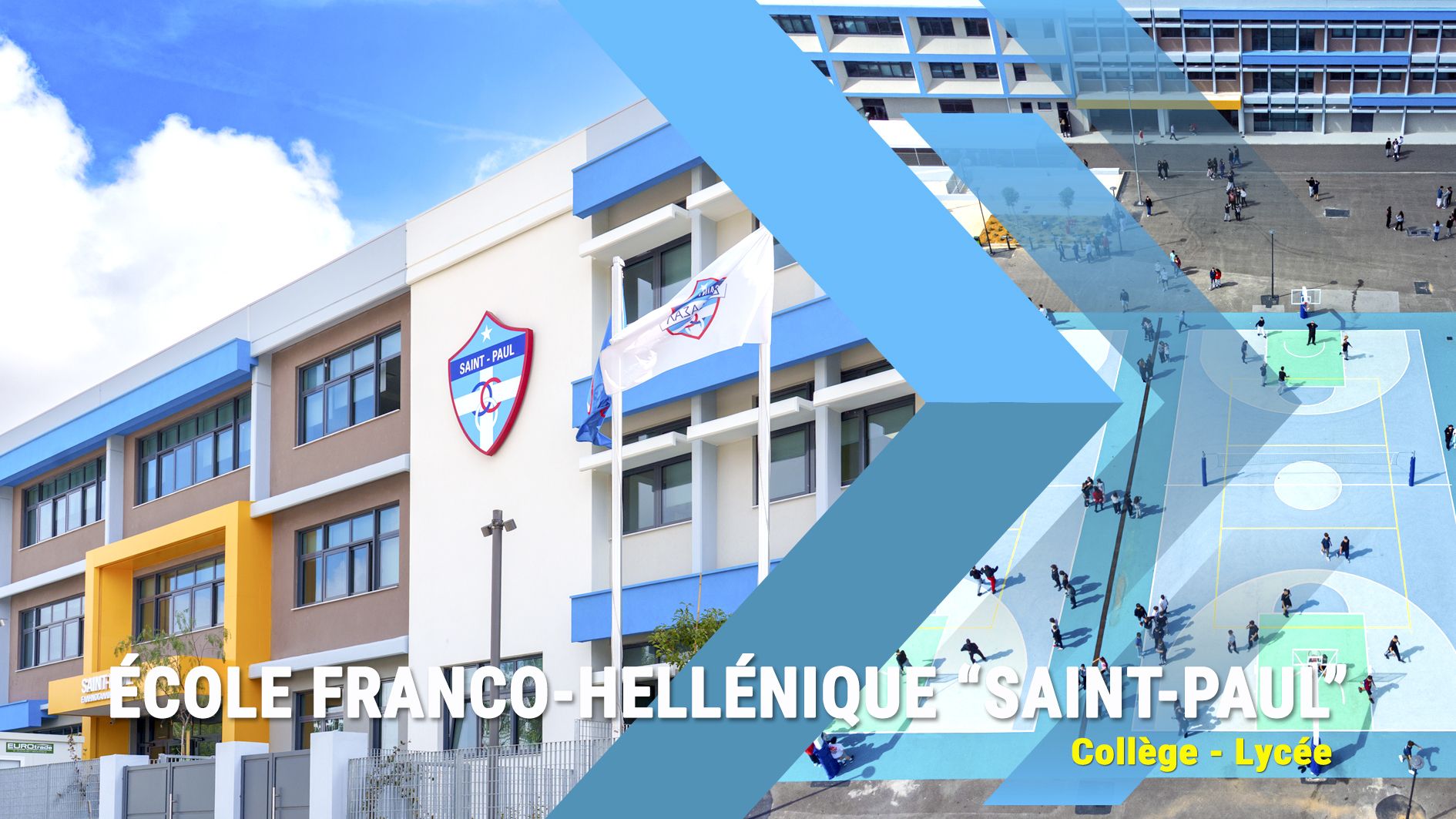 L’École franco-hellénique "Saint-Paul"